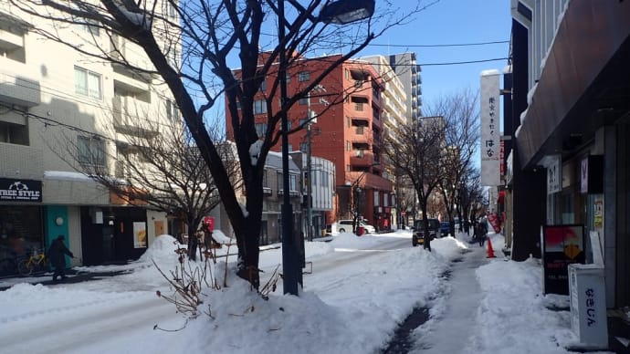 札幌市白石区求人情報