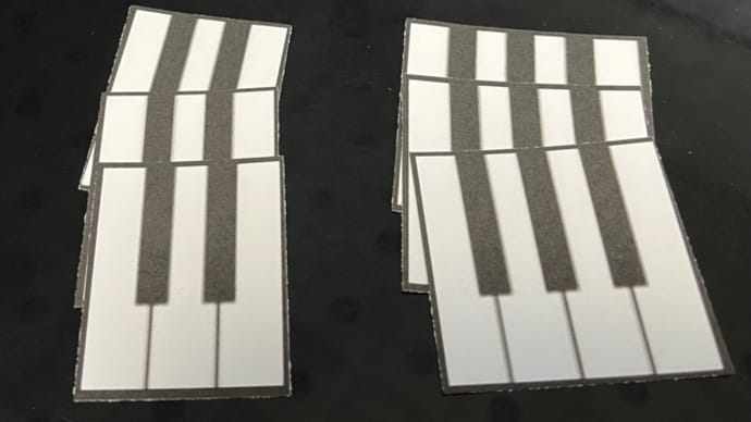導入の生徒さん用に鍵盤カードを作りました