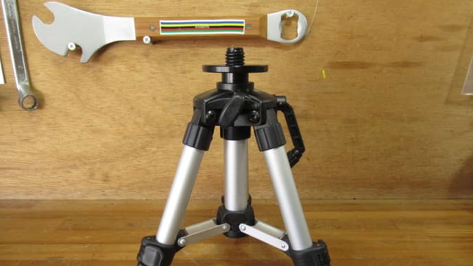 ミニ 三脚 レーザー墨出し器用