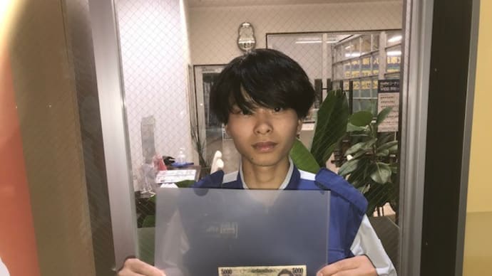 正しいことをすると 幸運の女神がやってくる!