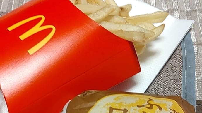 月見バーガー