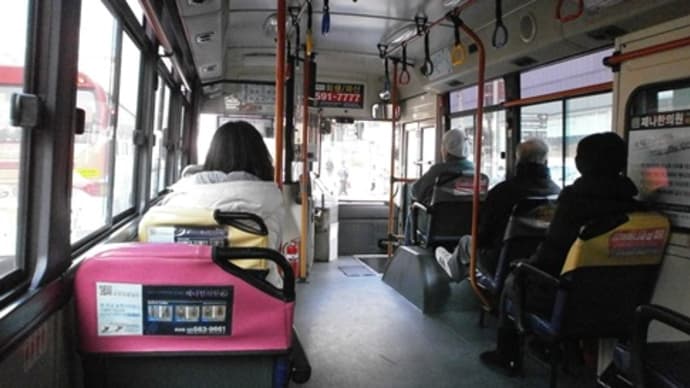 【大学路へ】韓国旅行③2011/12/20