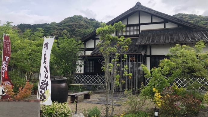 ぶらり旅『朝倉』へ………🚘🥰👏