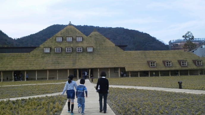 楽しく反省の旅かも