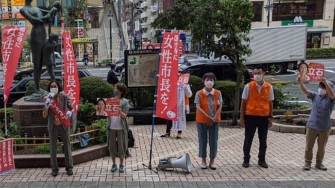 立石しょうこさんの国分寺駅南口駅頭演説会がありました(7/3)