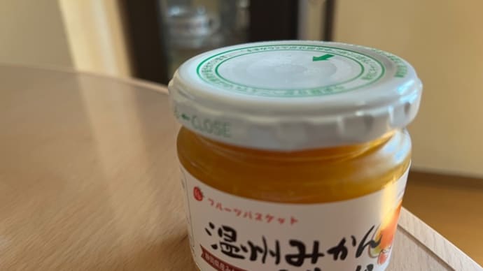 フルーツバスケット♪
