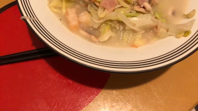 チャンポン麺大成功