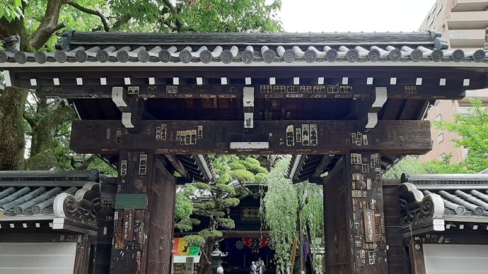 京都・一人歩き 10