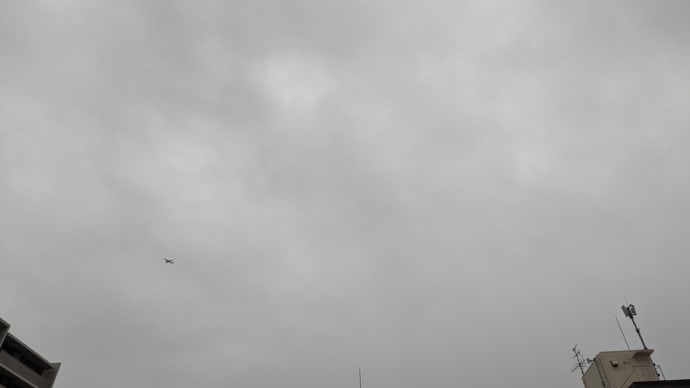 2023/08/15