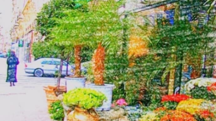 街角の花屋