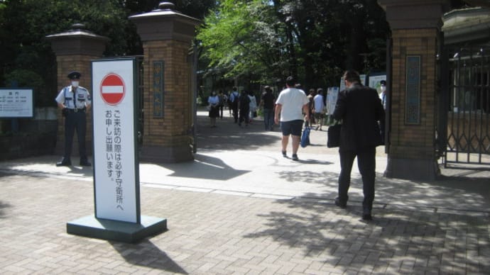 資格な日 vol.55