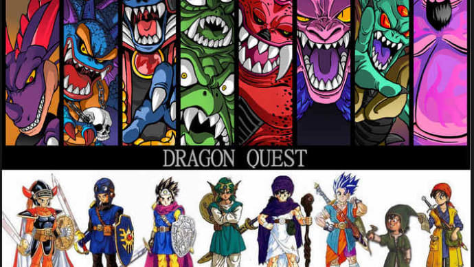 DQとFFと大神など ゲーム音楽の思い出♪