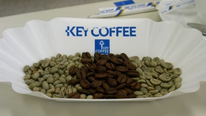 キーコーヒー