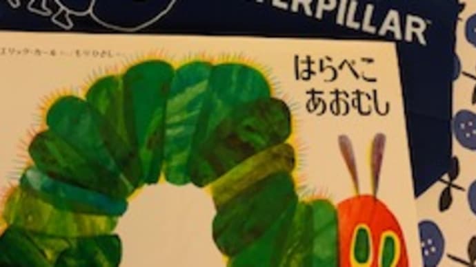 朝活、朝活