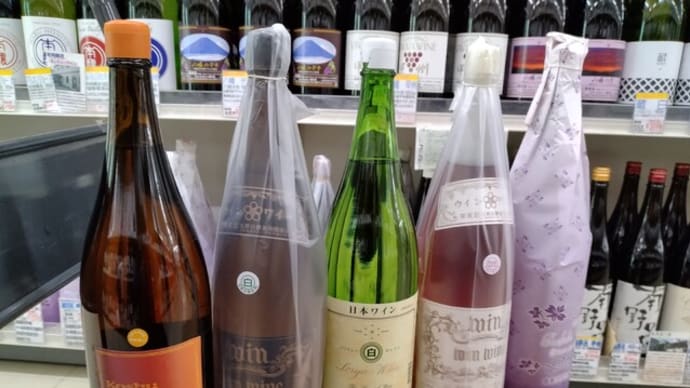 一升瓶ワインランキング まさかの白ワイン編