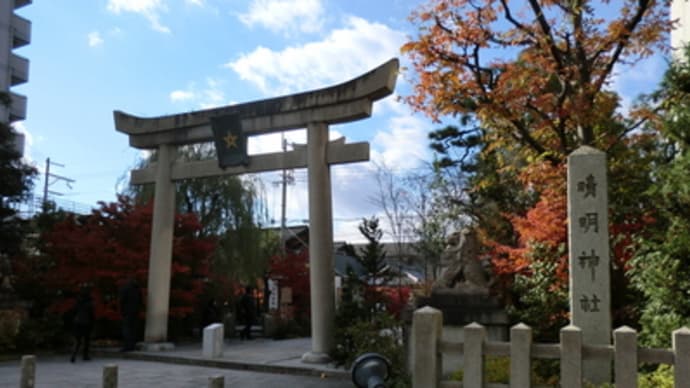 京都妖怪探訪（２４２）：2012年・晴明神社の紅葉