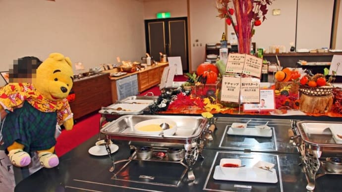 プーさん 青森県南津軽郡大鰐町 大鰐温泉 青森ワイナリーホテルに行ったんだよおおう 最終章