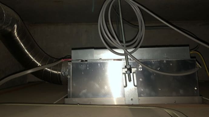 浴室暖房及び3部屋中間換気扇交換工事