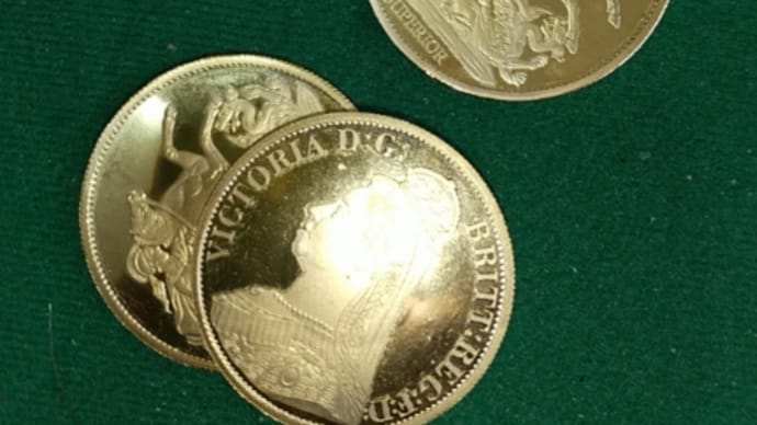 Superior Split Coin（スーパートリプルコイン編成）