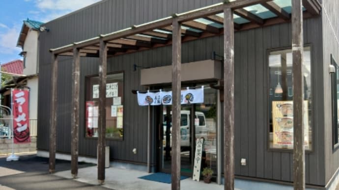藤沢のはとり亭でお昼ごはん･･･