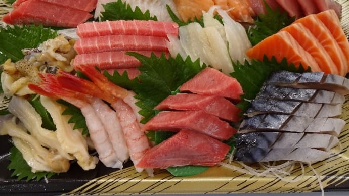 予約販売！かねしげの「刺身盛合せ」「握り寿司」！！刺身と手作り干物の専門店「発寒かねしげ鮮魚店」