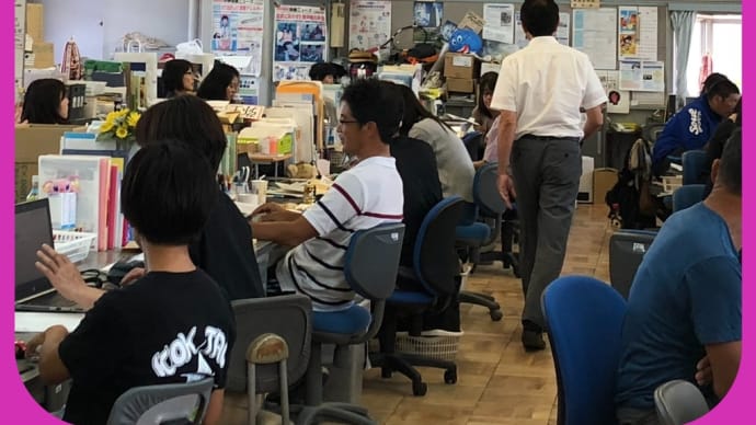 子どもファースト 人として聴く