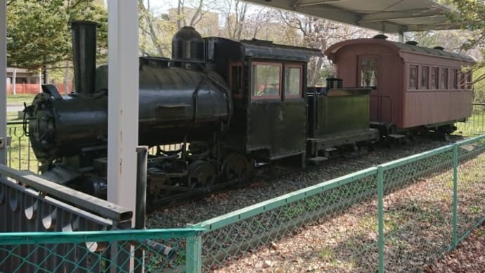 王子製紙軽便鉄道
