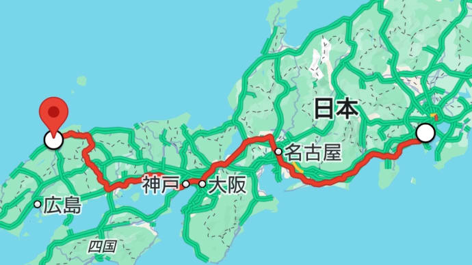 【感】夫婦旅行前記 (2024/11/05〜11/08 出雲・松江)