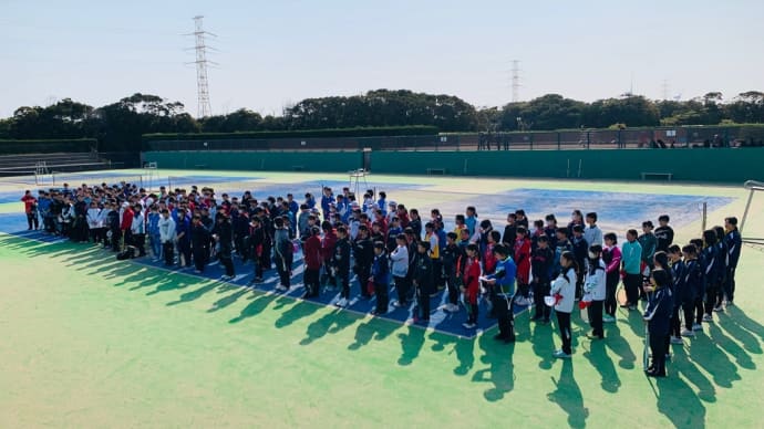 都県対抗関東中学１年生ソフトテニス研修大会（団体戦）