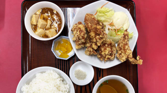 中国料理 五十番@福山市「唐揚定食」