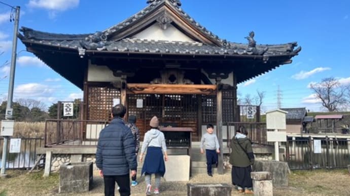 初詣は蛇池神社へ