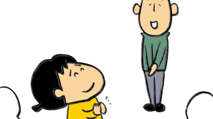新人さんの隠し芸