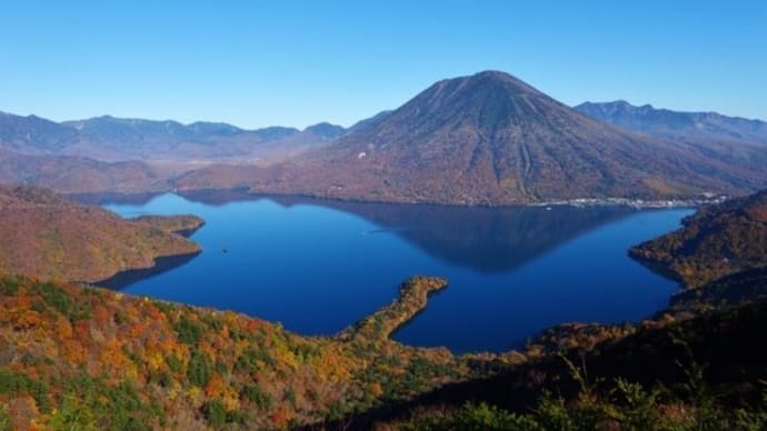 男体山【栃木県日光市】