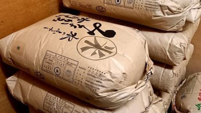 本多米仕入れ、新聞掲載