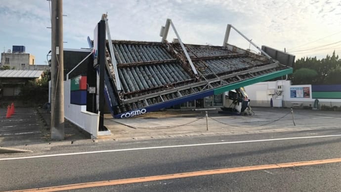 求む。「屋根屋さん、足場屋さん・大工職人」台風15号災害支援