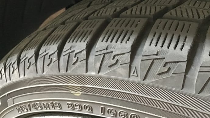 タイヤの寿命は誰が決める?
