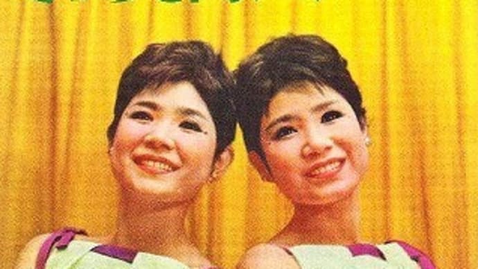 これも歌謡曲の中の国産洋楽