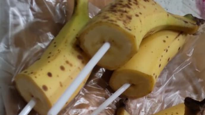 大量生産