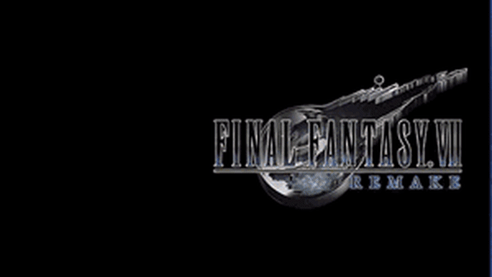 PS4「ファイナルファンタジーVIIリメイク」初週70万本を超える大ヒット、他