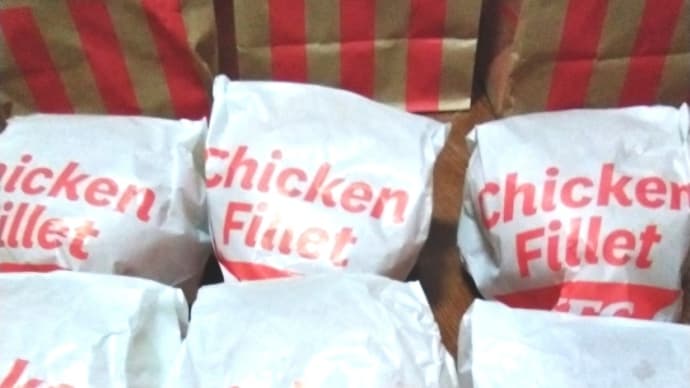 今 期間限定の チキンフィレバーガー🍔 を今年初購入🤍🤍🤍