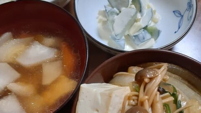 再会