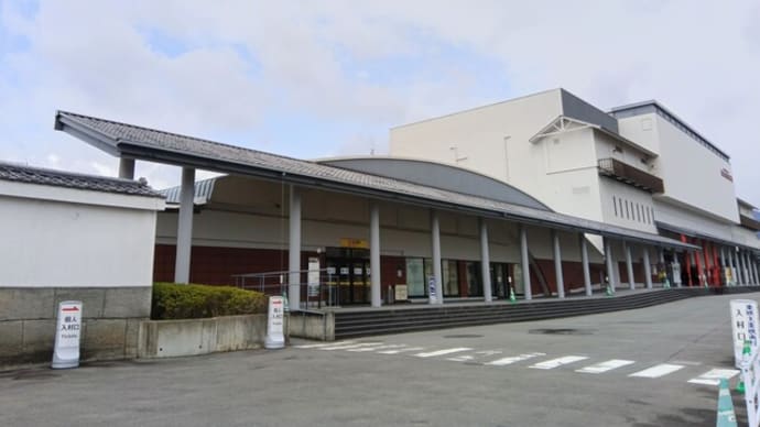 2日間の京都旅 Vol.3