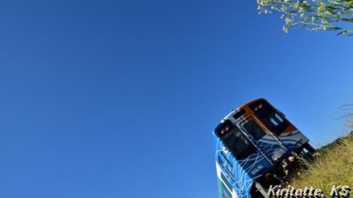 夏空