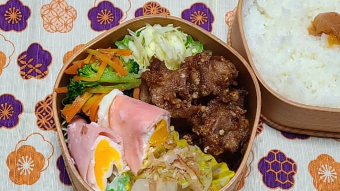 1月18日♪お弁当