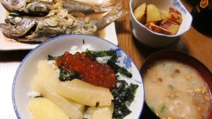 ご馳走様
