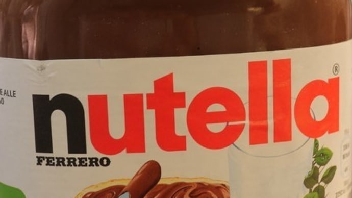 ヌテラ(Nutella)