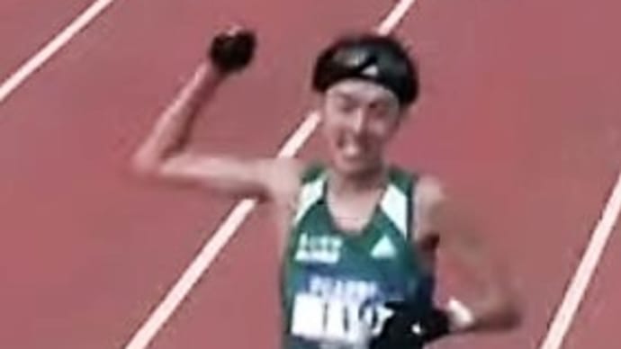 別府大分毎日マラソン、新潟県出身の青学大横田俊吾選手の快走に拍手！！！
