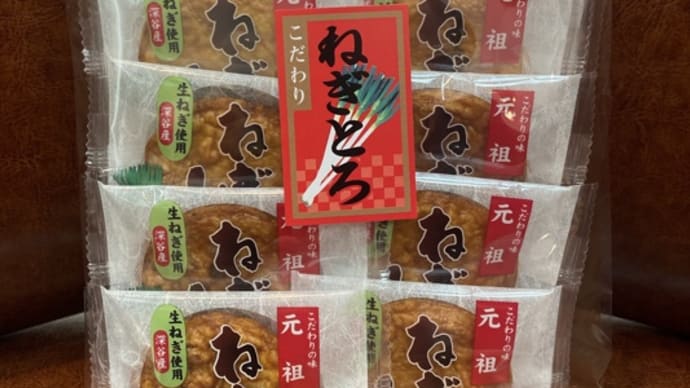 医療ウィッグ製作も、心を込めて