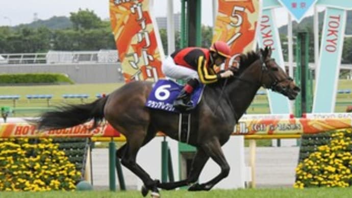 最速女王ここにあり!グランアレグリアが古馬芝マイルGⅠ完全制覇!