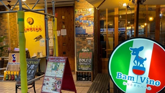 3月も終わり